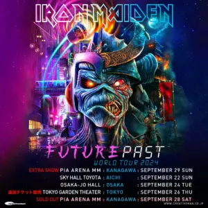 The Future Past Japan Tour 2024