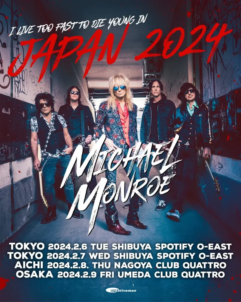 Michael Monroe Japn Tour 2024