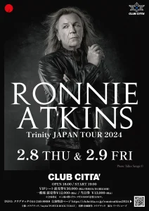 Ronnie Atkins Japan Tour 2024