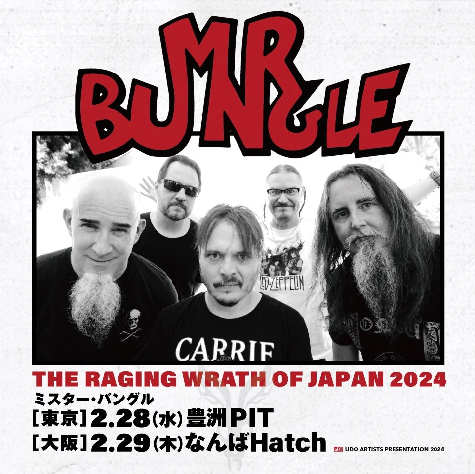 MrBungle - THE RAGING WRATH OF JAPAN 2024