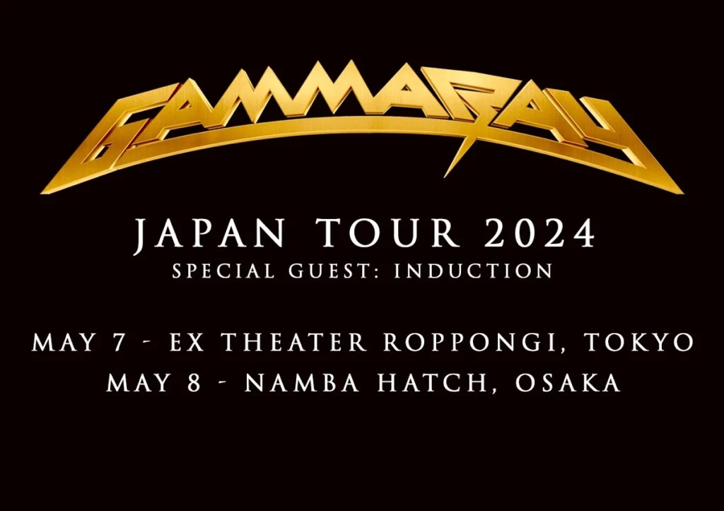 Gamma Ray Japan Tour 2024