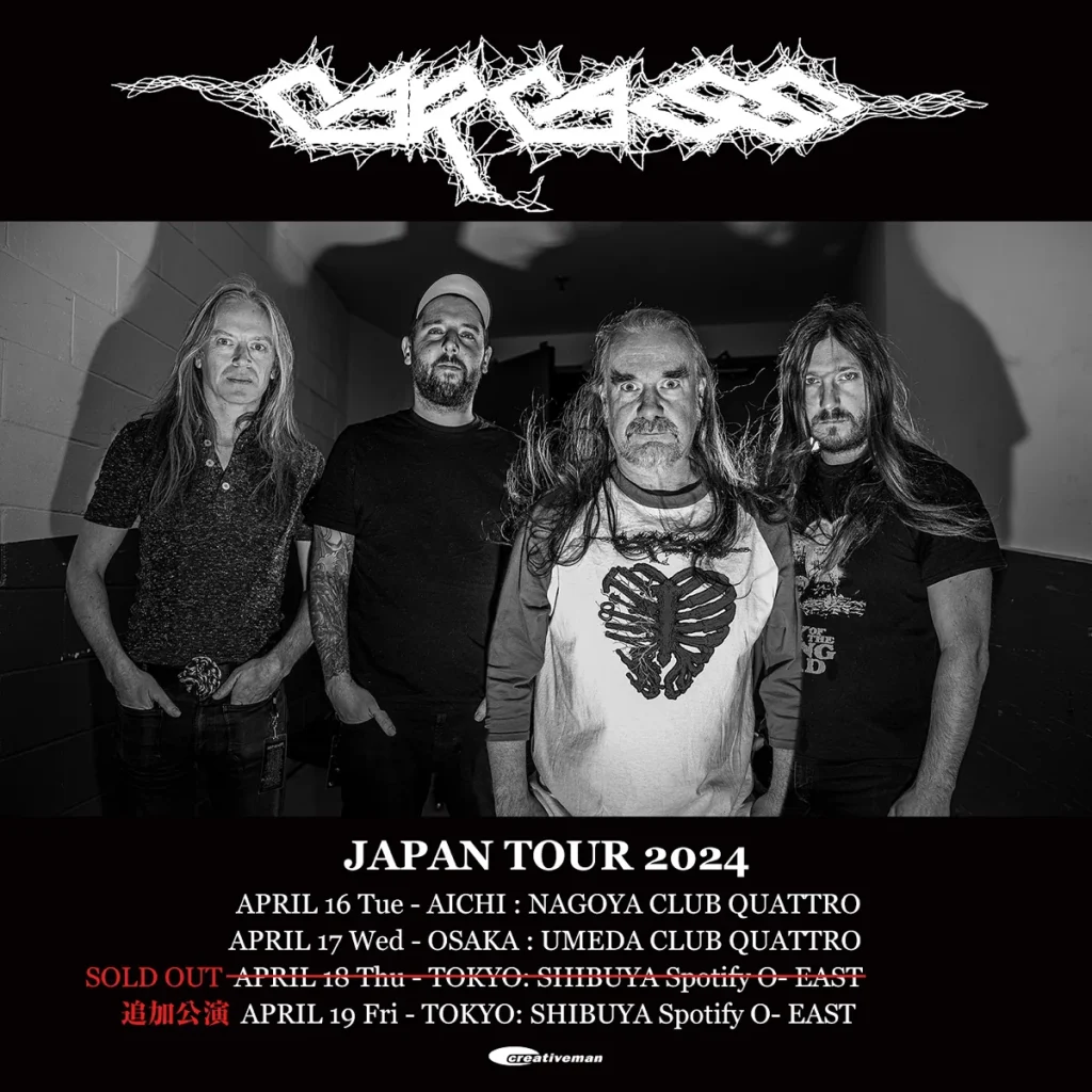 Carcass - Japan Tour 2024
