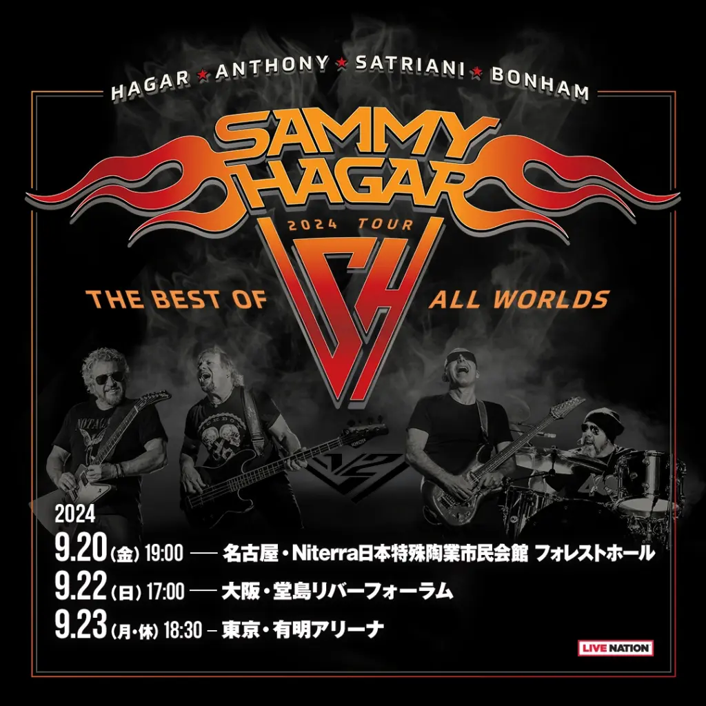 Sammy Hagar - The Best of All Worlds 2024 Tour Japan