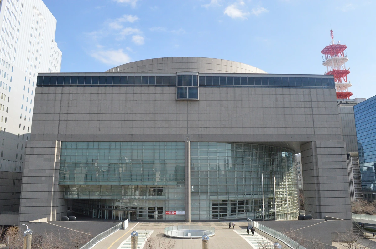 Aichi Prefectural Art Theater - Japan