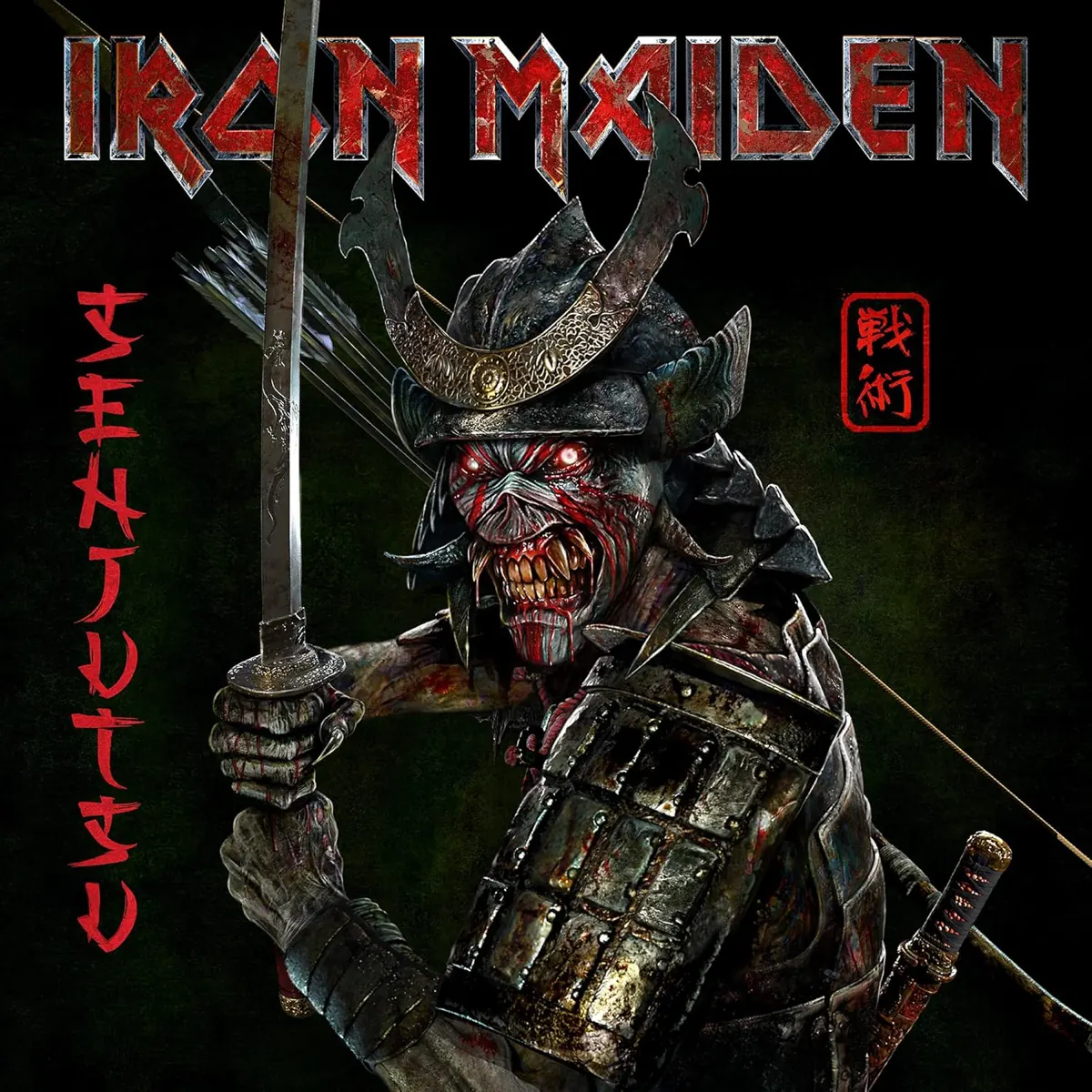 Senjutsu / Iron Maiden