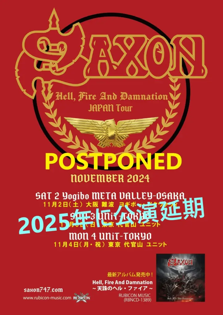 Saxon JAPAN TOUR 2024 -Postponed