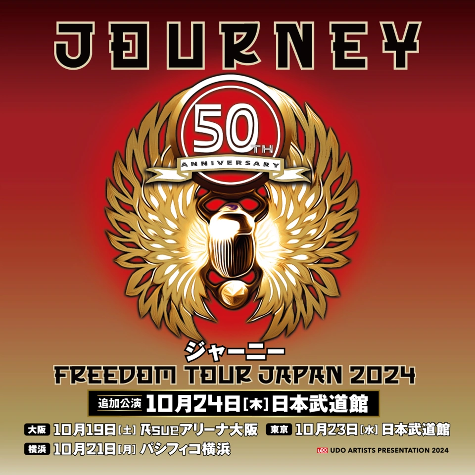 Journey Japan Tour 2024