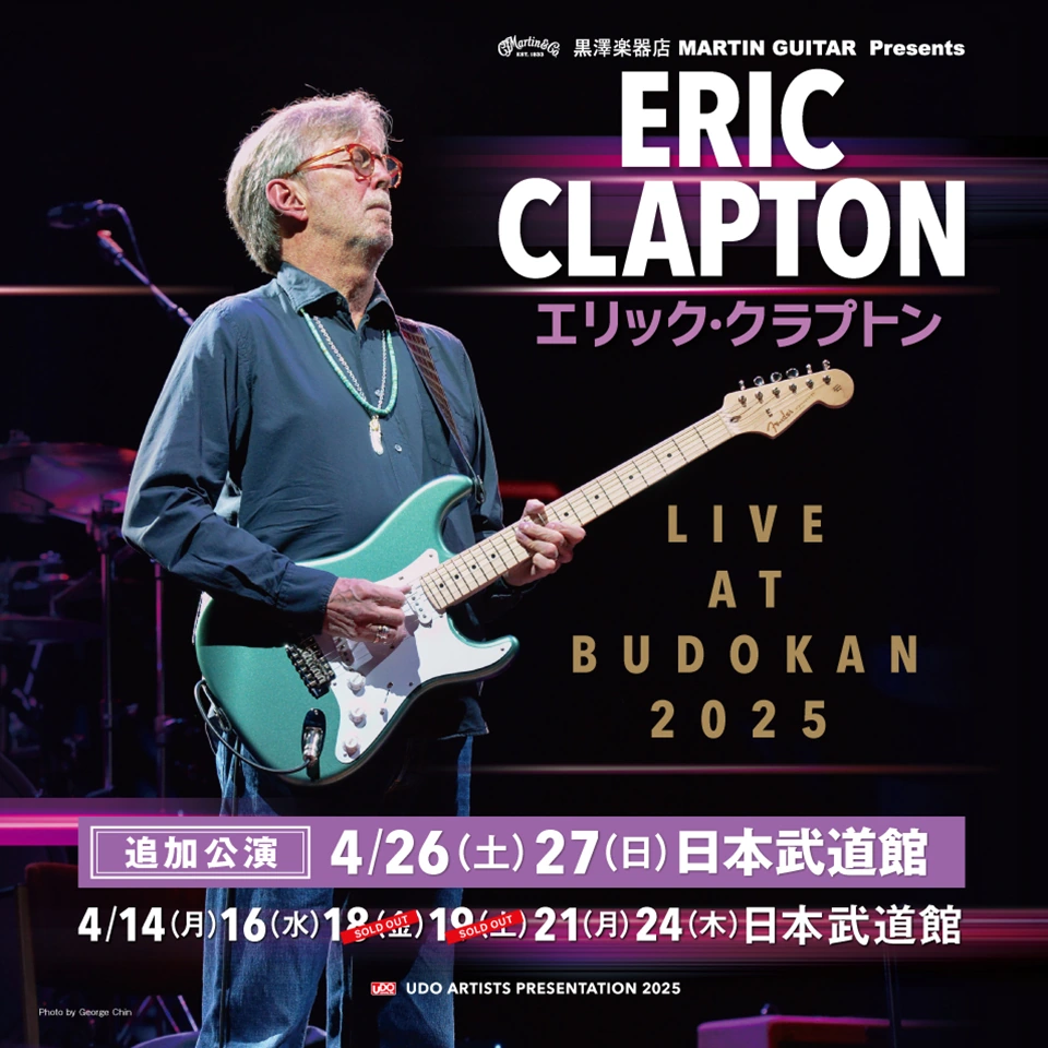 Eric Clapton - Live at Budokan 2025