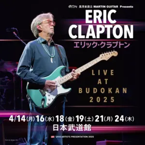 Eric Clapton - Live at Budokan 2025