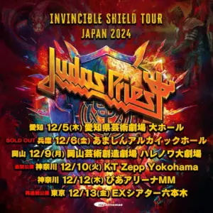 Judas Priest - Invincible Shield Tour Japan 2024