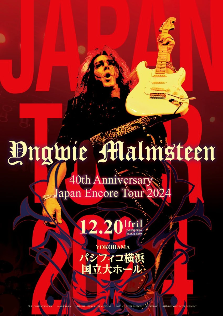 Yngwie Malmsteen 40th Anniversary Japan Encore Tour 2024