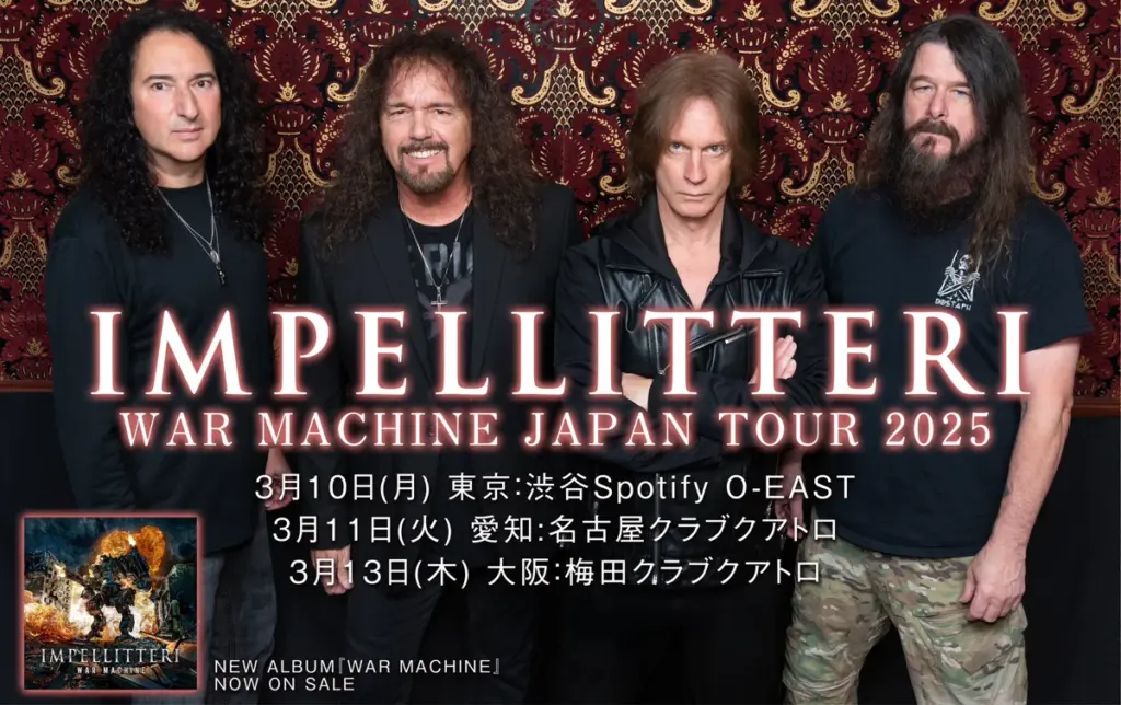 Impellitteri Japan Tour 2025