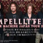 Impellitteri Japan Tour 2025