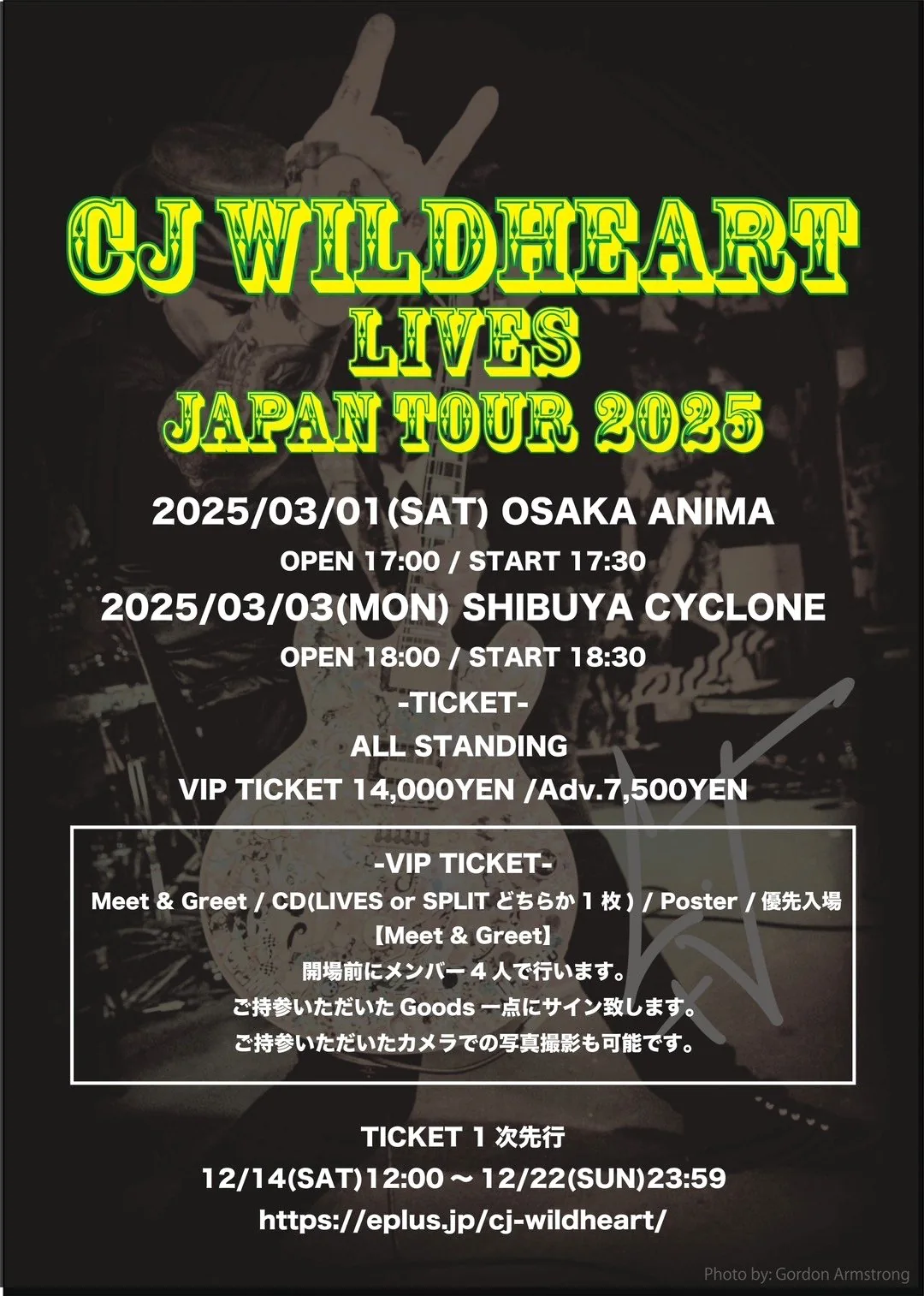 CJ Wildheart Lives Japan Tour 2025