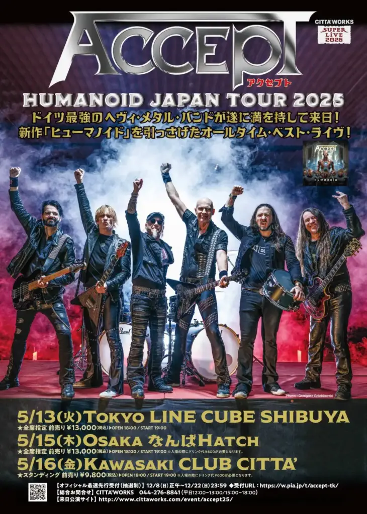 Accept Japan Tour 2025