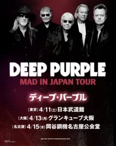 2026年 Deep Purple – Mad in Japan Tour | HR/HM Music.Cool-Rock.com