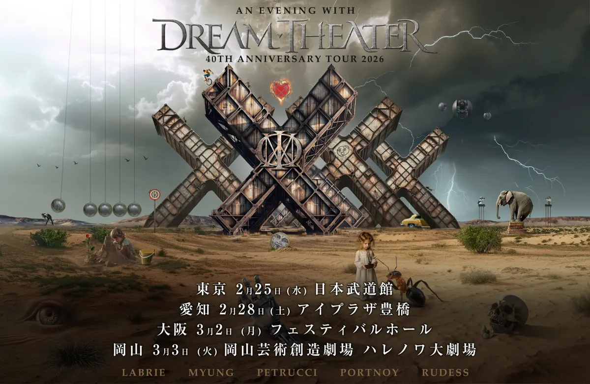 Dream Theater - 40th Anniversary Tour 2026 Japan