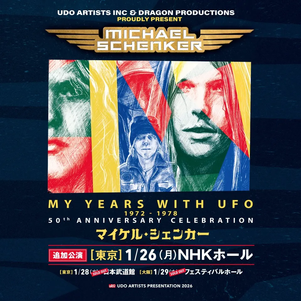 Michael Schenker - My Years with UFO 2026 Japan