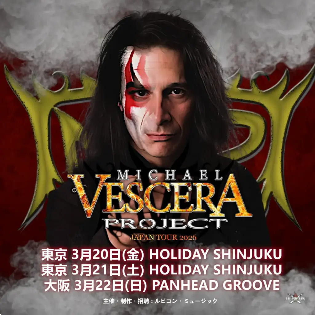 Michael Vescera (MVP)- Japan Tour 2026