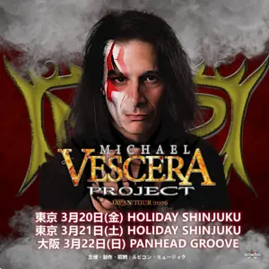 Michael Vescera (MVP)- Japan Tour 2026