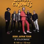 The Black Crowes - 2026 Japan Tour