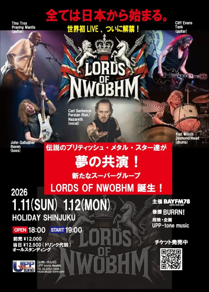 Lords of NWOBHM - World's first LIVE in Japan