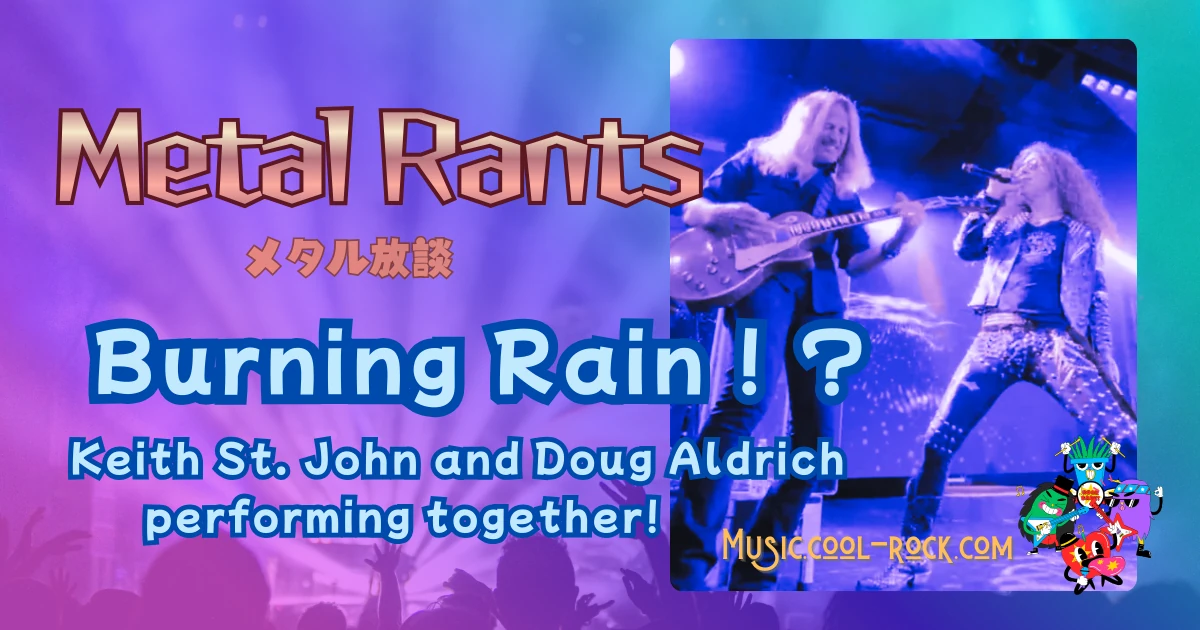 Keith St. John and Doug Aldrich performing together