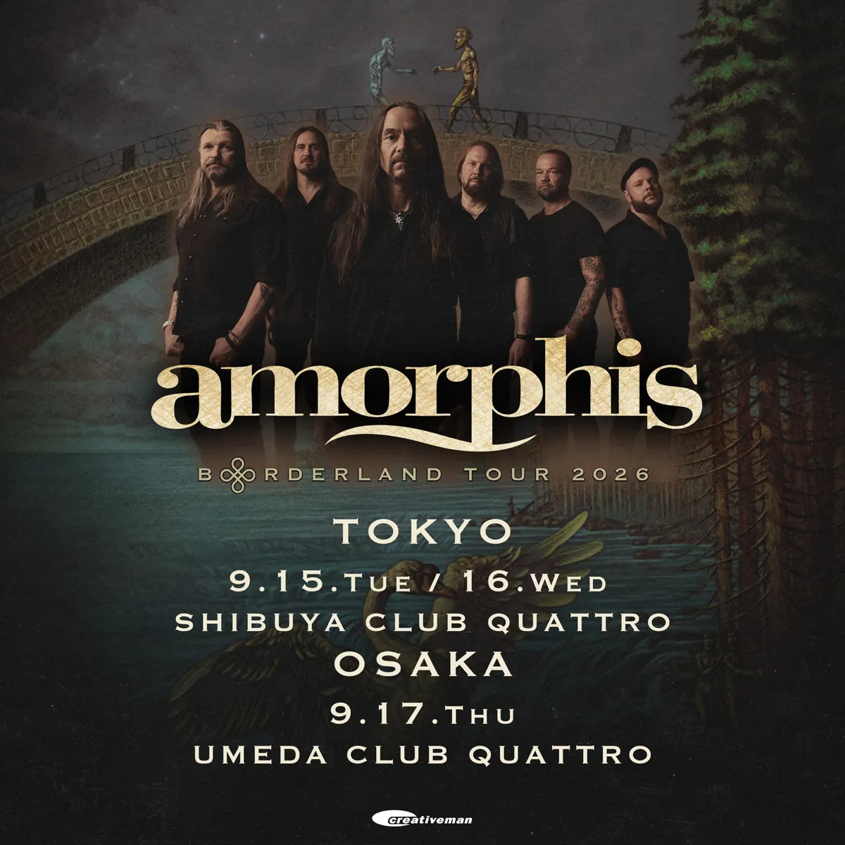 Amorphis – BORDERLAND JAPAN TOUR 2026
