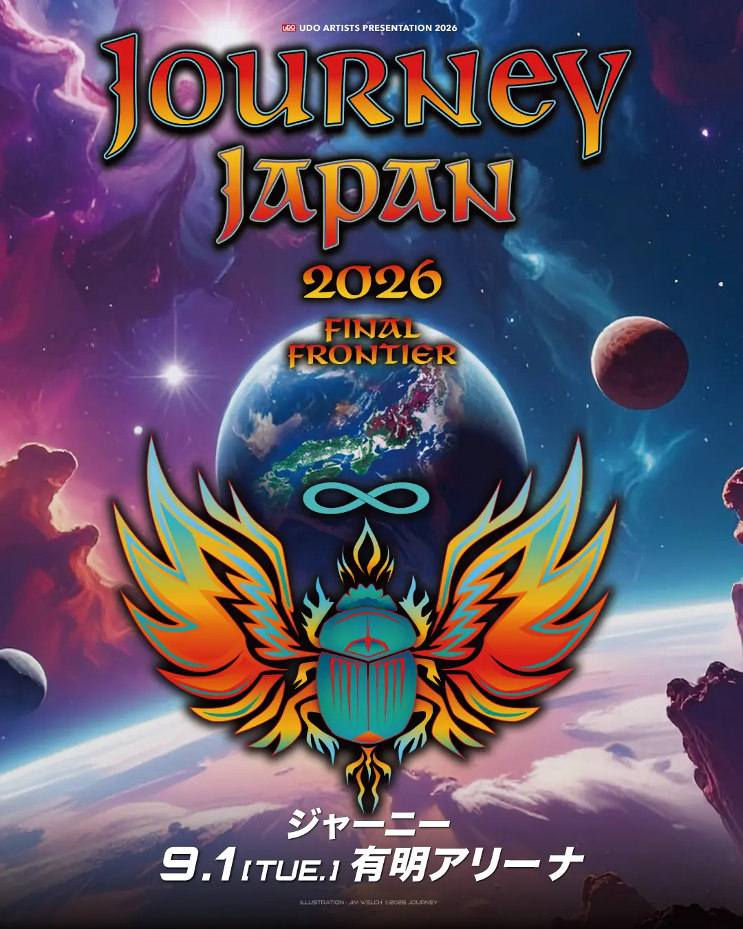 JOURNEY – FINAL FRONTIER TOUR Japan