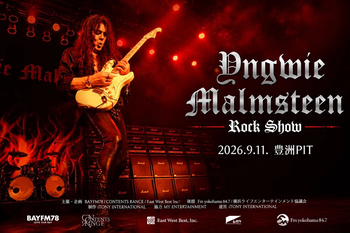 Yngwie Malmsteen – Legendary Weekend in Japan 2026